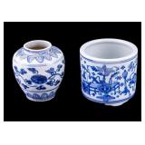 Qing Dynasty Brush Pot and Ginger Jar