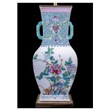 F38 Chinese Famille Rose Handled Vase Table Lamp