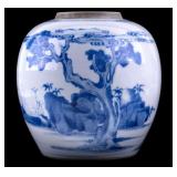 Kangxi Jar Vase