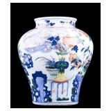 Chinese Flower Vase Lamp Conversion