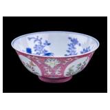 Qing Dynasty Chinese Porcelain Bowl