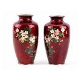 Japanese Red Floral Cloisonne Vase Pair (2 Pc.)