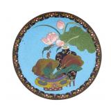 Japanese Cloisonne Blue Charger