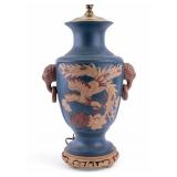 Yixing Zisha Porcelain Lamp
