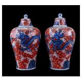 Blue and Red Seawater Dragon Vases (2)