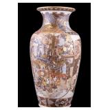 Large Chinese Porcelain Satsuma Vase