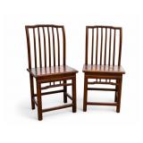 20th C Asian/Chinese Chair (Pair)