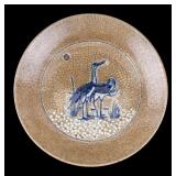 Crackle Glaze Porcelain Plate