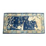 Antique Chinese Rug w/ Animals & Flowers