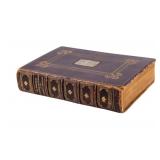 1927 Funk & Wagnalls Dictionary w/ Jade Insert