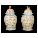 Pair of Chinese Famille Jaune Jars w/ Foo Dog Lids