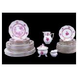 Herend Nanking Bouquet and Indian Basket Raspberry