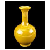 Chinese Yellow-Glazed Globular Vase w/ Kangxi Mark