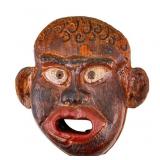 Carved Wooden Mask