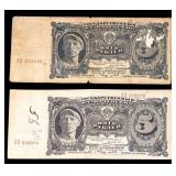1925 Russian 5 Rubles (2) Currency