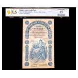 1898 Grade Russian 5 Ruble