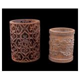 Chinese Carved Bamboo Brush Pots (2)