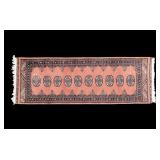 Bokhara Runner Rug
