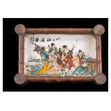 Chinese 8 Immortals Bamboo & Porcelain Tea Plate