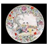 Chinese Famille Rose Plate w/ Qianlong Mark + Wax