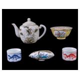 Chinese Porcelain Teapot, Teacups, Bowl, & Shovel