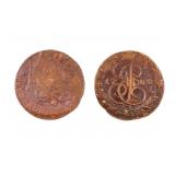 18th C Russian 5 Copek (2) Coins