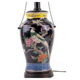 Famille Noir Porcelain Lamp