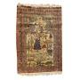 Oriental Prayer Rug w/ Figural Design