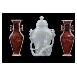 Chinese Peking Glass Vase & Porcelain Wall Vases