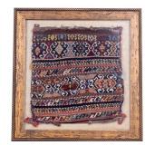 Antique Turkish Framed Saddle Bag