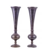 Indian Brass Vase Pair w/ Ornate Enamel Design