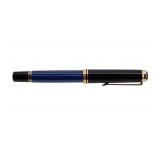 Pelikan Souveran Fountain Pen