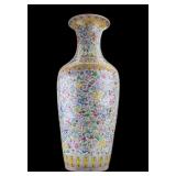 Chinese Famille Jaune Palace Vase w/ Guangxu Mark