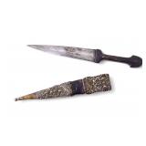 Antique Ornate Russian Cossack Kinjal Dagger