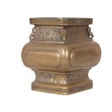Asian Bronze Incense Burner, Elephants
