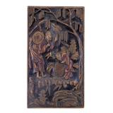 Chinese Figural Carved Wood Panel