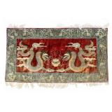 Chinese Silk Double Dragon Rug