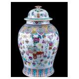 Chinese Porcelain Painted Temple Jar + Lid
