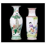Two Chinese White Glaze Handpainted Vases (2 Pc.)