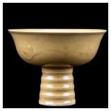 Chinese Yellow High Footed Bowl, Xuande Mark
