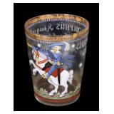Bohemian Enamel Painted Gustavus Adolphus Cup