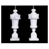 Carved Alabaster Lamp Pair