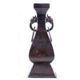 Antique Chinese Hu-Form Bronze Vase