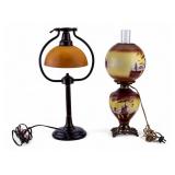 Vintage Style. Desk Lamp + Gone with the Wind Lamp