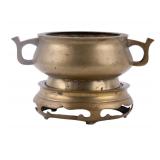 Chinese Bronze Censer, Bronze Base