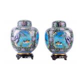 Cloisonne Melon Form Ginger Jars (2 Pc.)