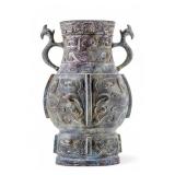 Chinese Archaic Style Bronze Vase, Dragon Handles