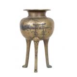 Meiji Japanese Incense Burner, Silver Highlights