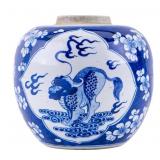Chinese Blue & White Ginger Jar (No Lid)
