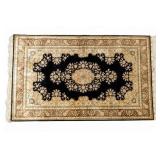 Persian Silk Rug ~5